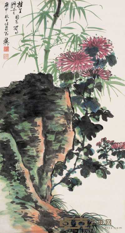谢稚柳 庚申（1980年）作 秋岚青云 镜心 90×48cm